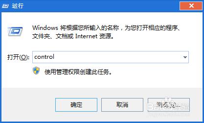 Win7無線網絡鏈接不見了怎麼辦