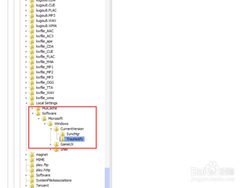 Win7無線網絡鏈接不見了怎麼辦