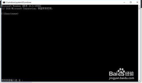 Win10更新失敗錯誤提示0x8024402f怎麼辦