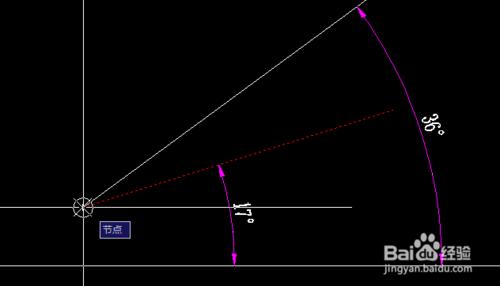 CAD直線對齊，方便在特定繪圖中快速對齊直線