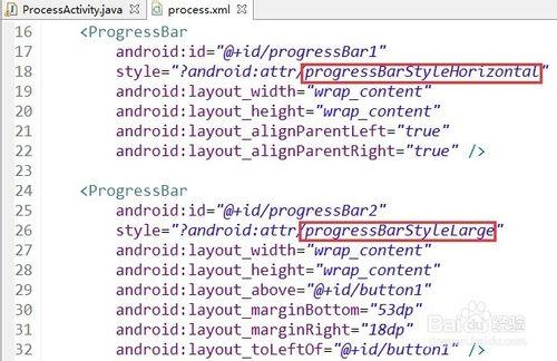 android進度條、滑動條和評分控件的基礎教程