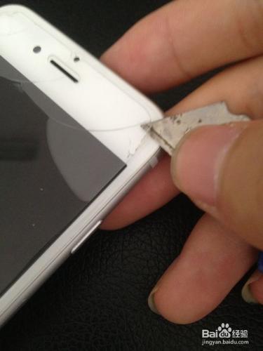 iPhone6蘋果手機怎樣貼膜鋼化膜，去掉撕掉舊膜