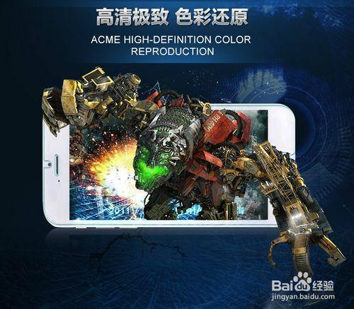 iPhone6玻璃膜貼膜方法