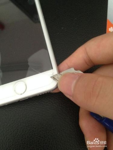 iPhone6蘋果手機怎樣貼膜鋼化膜，去掉撕掉舊膜