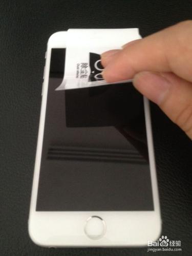 iPhone6蘋果手機怎樣貼膜鋼化膜，去掉撕掉舊膜