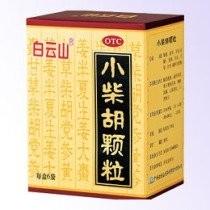 喉嚨痛該怎麼辦？