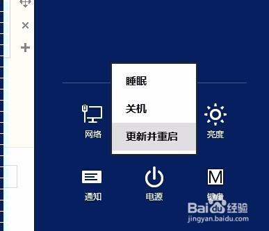 360電腦安全衛士怎麼開啟多引擎查殺木馬？