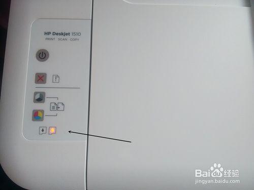 hp1510打印機連供改造的方法