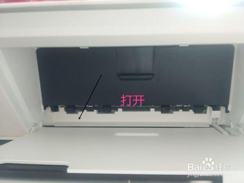 hp1510打印機連供改造的方法