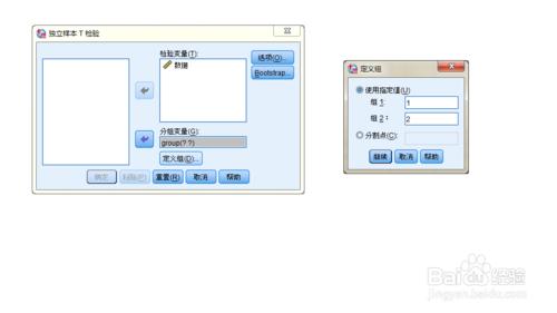 關於醫學論文中獨立樣本t檢驗的應用