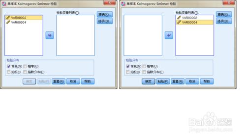 關於醫學論文中獨立樣本t檢驗的應用