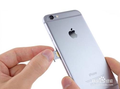 iPhone6信號不好怎麼辦