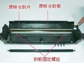 硒鼓第一次更換墨粉後打不明怎麼辦