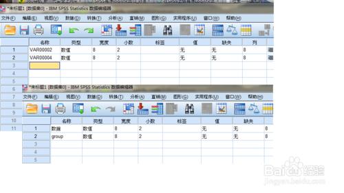 關於醫學論文中獨立樣本t檢驗的應用