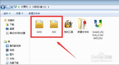 Win10預覽版下載安裝方法