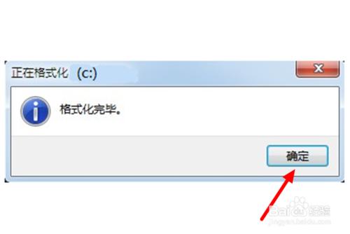 怎樣在Win10系統下裝回XP或Win7系統？