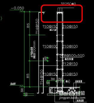 GGJ鋼筋算量常見問題：[11]