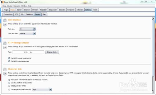 快速解決BurpSuite中文亂碼問題.....
