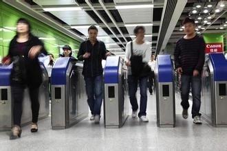 廣州地鐵的自動售票機如何買票