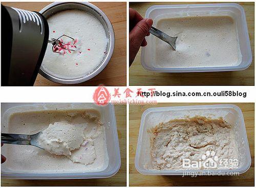純手工蛋卷冰淇淋的做法