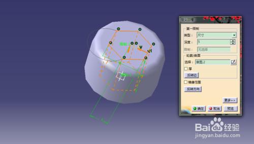 圓柱頭內六角M10-20—CATIA