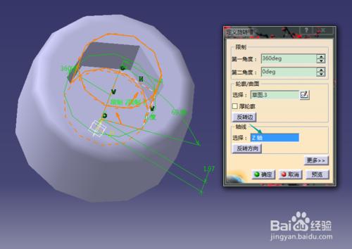 圓柱頭內六角M10-20—CATIA