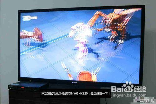 3D頻道開播，3D電視觀看3D電影詳細教程