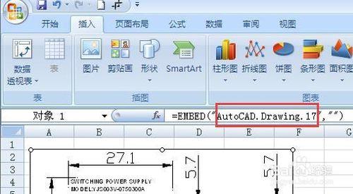 excel/word/wps不能啟動此對象的源應用程序