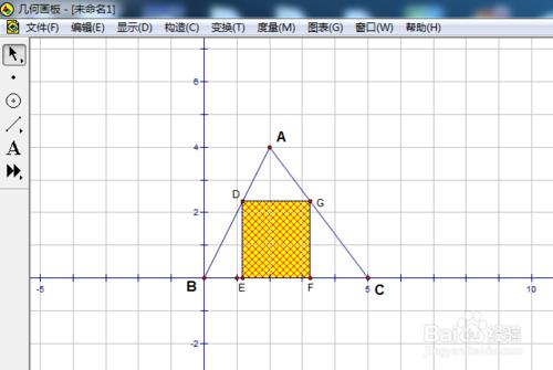 如何利用幾何畫板動作按鈕製作動畫？