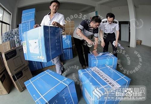 家用進口品牌淨水器排行真假—如何選購淨水器