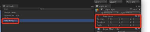 Untiy3d中C#操作對象的Transform
