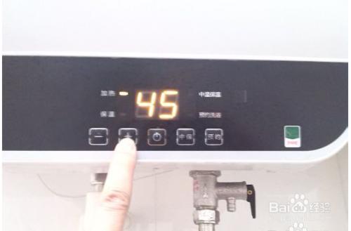 家用電熱水器正確使用