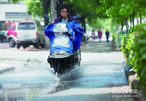 雨天騎電動車需要注意哪些細節？