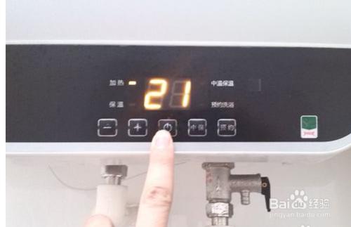 家用電熱水器正確使用