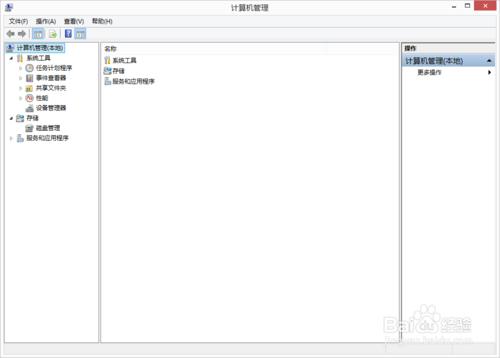 U盤插入電腦無顯示問題