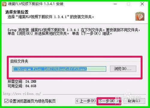 最簡單的廣場舞下載、轉換工具及使用方法