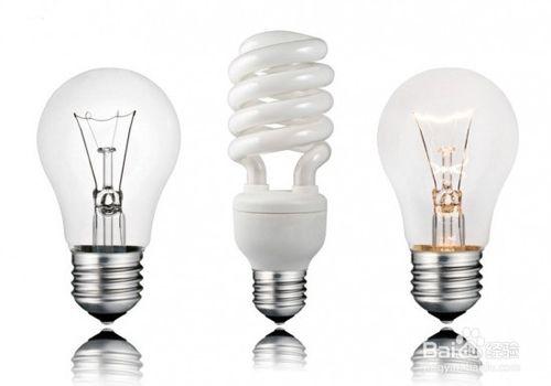 節能燈選購時注意的7大事項