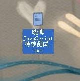 Javascript腳本購物車示例：[4]圖片彈性放大