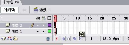 用flash製作30秒倒計時！