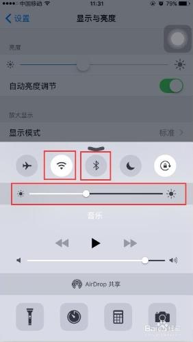 蘋果6s/plus怎麼設置省電 6s電池不經用怎麼辦