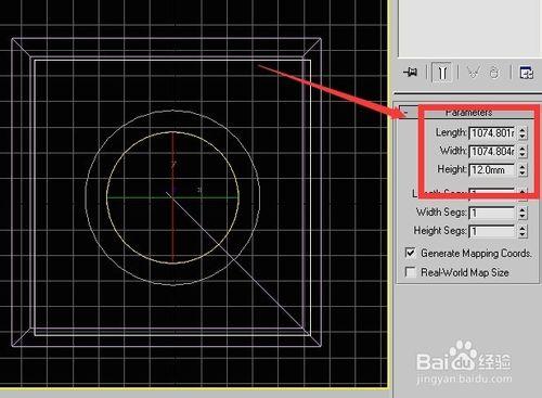 如何用3dsmax9製作餐桌茶具等