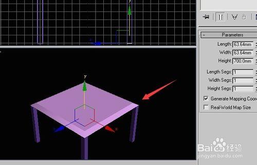 如何用3dsmax9製作餐桌茶具等