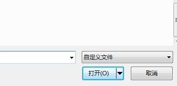 京東如何完善個人信息