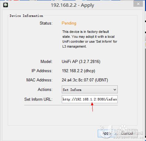 Unifi控制器通過三層網絡管理 UniFi AP