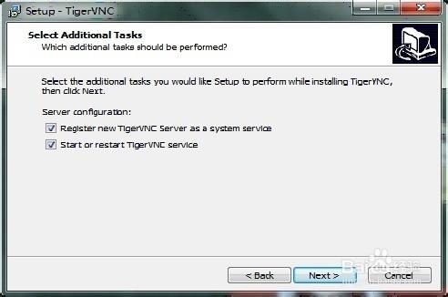 Windows下使用TigerVNC遠程登陸桌面Linux的方法