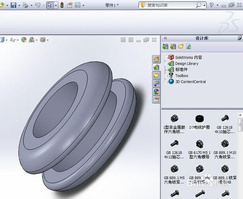 solidworks 如何添加自定義標準件庫