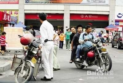 如何選擇安全的停車位置？