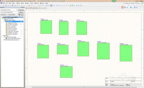 Altium Designer使用筆記