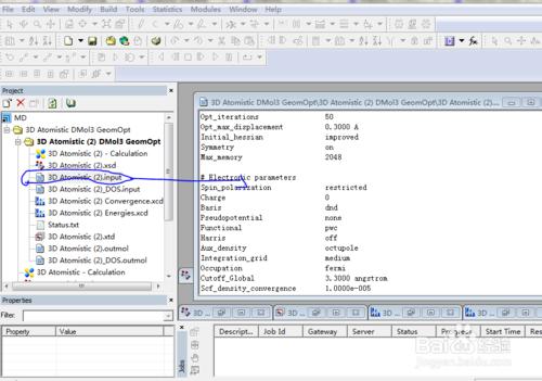 Materials Studio 入門：[15]Dmol3計算結果