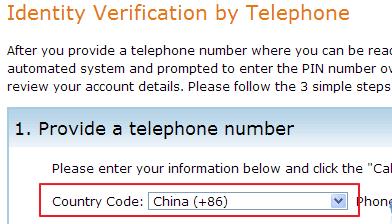 免費申請使用1年亞馬遜EC2 VPS服務器